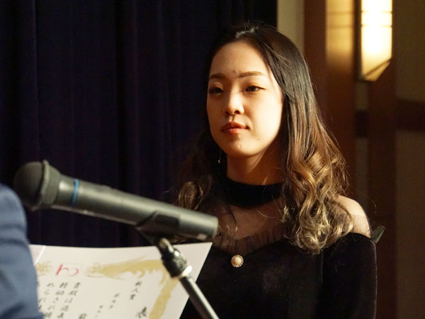 株式会社ハーベン全体会議2020 新人賞