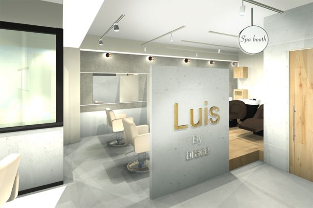 店舗紹介 梅田店 大阪 奈良 兵庫 京都に22店舗展開する ヘアサロンbrace