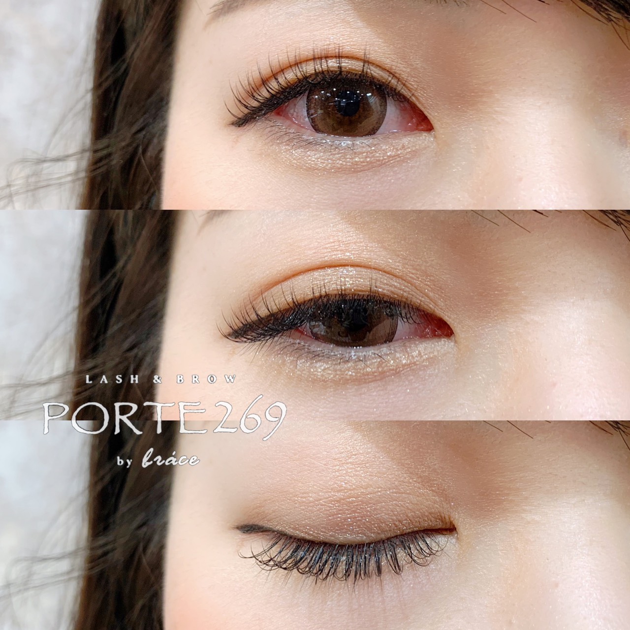 まつ毛ギャラリー マツエク ナチュラルスタイル 2 マツエク まつげエクステ まつげエクステンション カラーマツエク マツエクデザイン Eyelash 大阪 奈良 兵庫 京都に22店舗展開する ヘアサロンbrace まつ毛ギャラリー マツエク ナチュラルスタイル 2 マツエク まつげエクステ まつげエクステンション カラーマツエク マツエクデザイン Eyelash 大阪 奈良 兵庫 京都に22店舗展開する ヘアサロンbrace