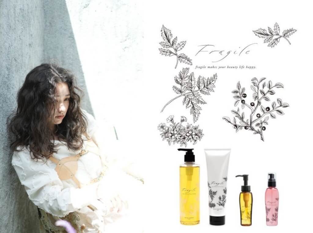 最新情報 極上のヘアエステ♪ Fragile(フラジール）シリーズシャンプー 