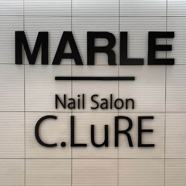 hair salon MARLE × nail salon C.LuRE