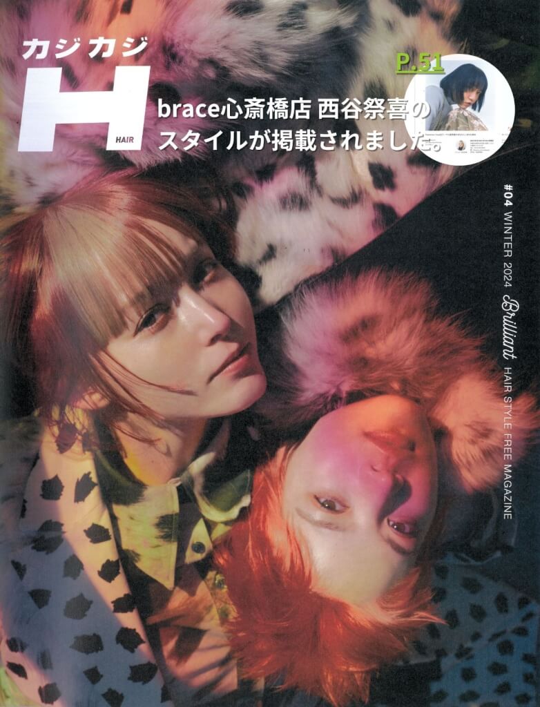 bannerpc_2502_cazicazih_600-