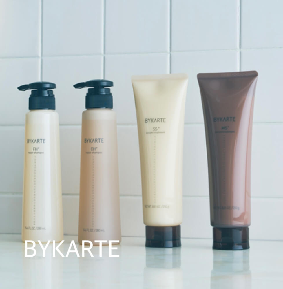 最新情報 バイカルテ BYKARTEトリートメント ｜大阪・奈良・兵庫