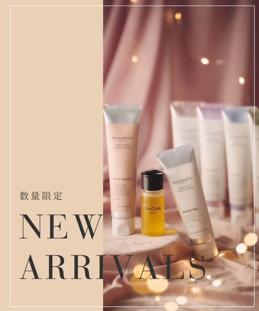 最新情報 大人気☆ナノアミノハンドクリーム！ ｜大阪・奈良・兵庫